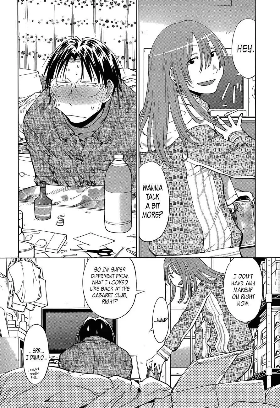 Genshiken Nidaime Chapter 103 4